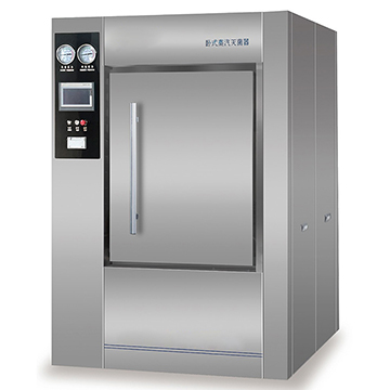 Pulsierender Vakuumsterilisator