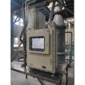 Online-Laser-Partikelgrößenanalysator